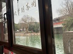 -孙盛兴奥灶面馆·蟹黄面·三虾面(山塘街总店)