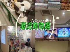 -银隆百货(萧山店)