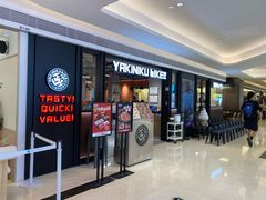 -焼肉ライク·烧肉LIKE(万菱汇店)