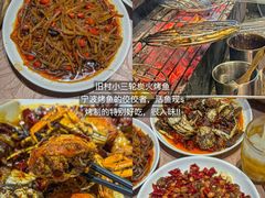-开鑫鱼厂·宁波海鲜(前程智慧城店)