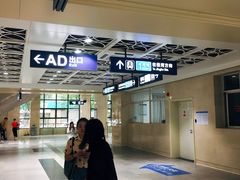 -黄浦路(地铁站)