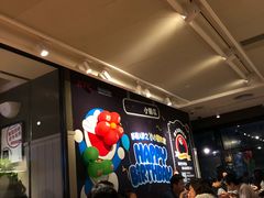 等位区-肯德基(福民路店)
