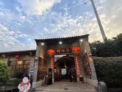 -猪肉婆私房菜(容桂总店)