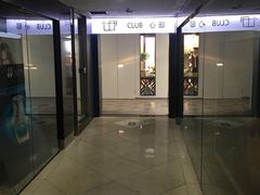 -CLUB心邸·掼蛋·麻将·扑克(日坛店)