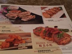 菜单-上島咖啡(石龙路店)