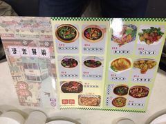 菜单-和平馆·地道港澳茶餐厅(西门口店)
