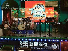 -Famous肥猫墨西哥音乐餐吧(五棵松华熙LIVE店)