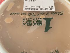 -1点点(银座和谐广场店)