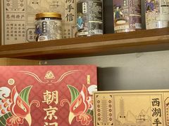 -惠州康帝国际酒店