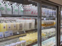 -白色日记·手作酸奶(麦凯乐店)