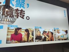 -半天妖烤鱼(和平印象城店)