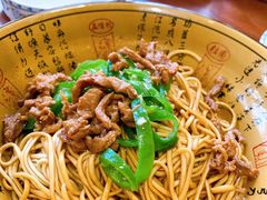 青椒肉丝面-四海楼(如皋定慧禅寺店)