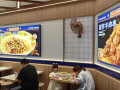 -粉小主·贵州酸汤牛肉粉(南京仙林金鹰店)