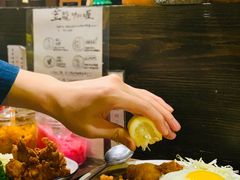 -金龙咖喱