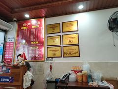 -华兴街自力面店