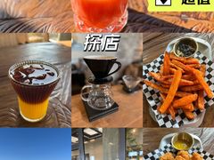 -漪龙台·B26 Rooftop Lounge