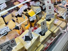 -婕妮璐超市 Jenny Lou’s Shop(三里屯店)
