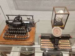 -陆汉斌打字机博物馆
