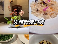-荟廷·晶萃(陆家嘴尚悦湾店)
