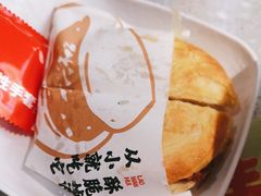-老碗会·陕西手工面(燕南路店)