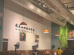 -菌乡缘·野生菌蒸汽鱼火锅(江边夜市店)