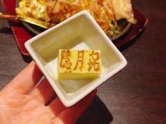 -隐月· 㐂和食屋(芝罘万达公馆店)
