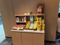 -奈雪的茶(广州万菱汇PRO店)