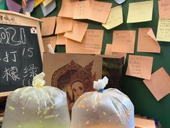 -隐象老挝咖啡手标泰奶