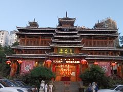 -亮欢寨酸汤鱼(沙冲路店)
