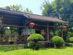 -明仕田园