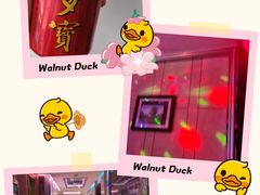 -蓝尊量贩(黄河路店)