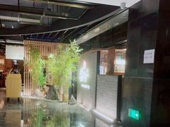 -温野菜涮涮锅(西单大悦城店)