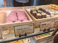 -北京稻香村(零号店)