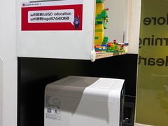 -乐高活动中心·少儿编程·乐高·机器人编程(SM广场校区)