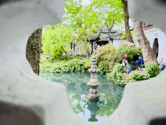 -留园