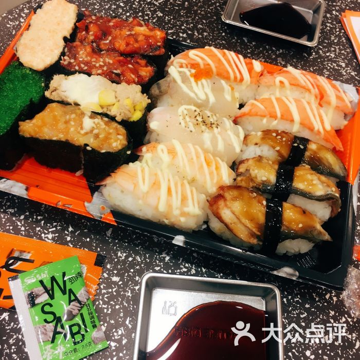 苍井寿司寿司图片 - 第1张