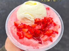 -茶屿水果茶(太古里店)