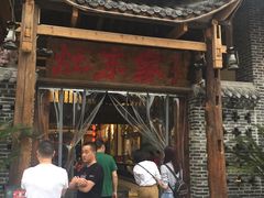 -灶东家民间菜(回兴店)