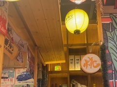 -牛也烧肉(摩尔城店)
