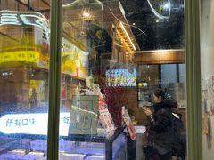 -野人先生现做冰淇淋(北京顺义祥云小镇店)