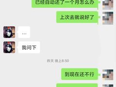 -一兆韦德健身(梅川店)