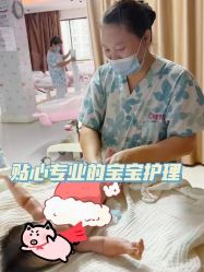 -蓓爱娇琪月子会所(虹口店)