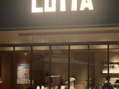 -LOTTA COFFEE(安居博文苑店)