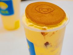 -快乐柠檬happylemon(北京APM店)