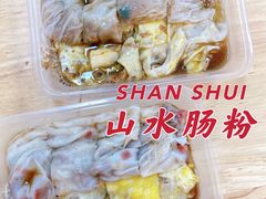 -山水肠粉(盐田店)