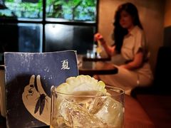 -STAFF ONLY Bar(南台巷店)