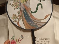 -唐猫庭院·千年陕菜(大唐不夜城店)