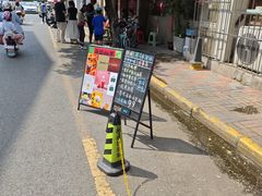 -桥头堡·坤德餐厅(滨江道店)