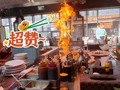 -大渔·观筵(三里屯太古里店)