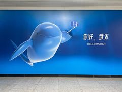 -取水楼(地铁站)